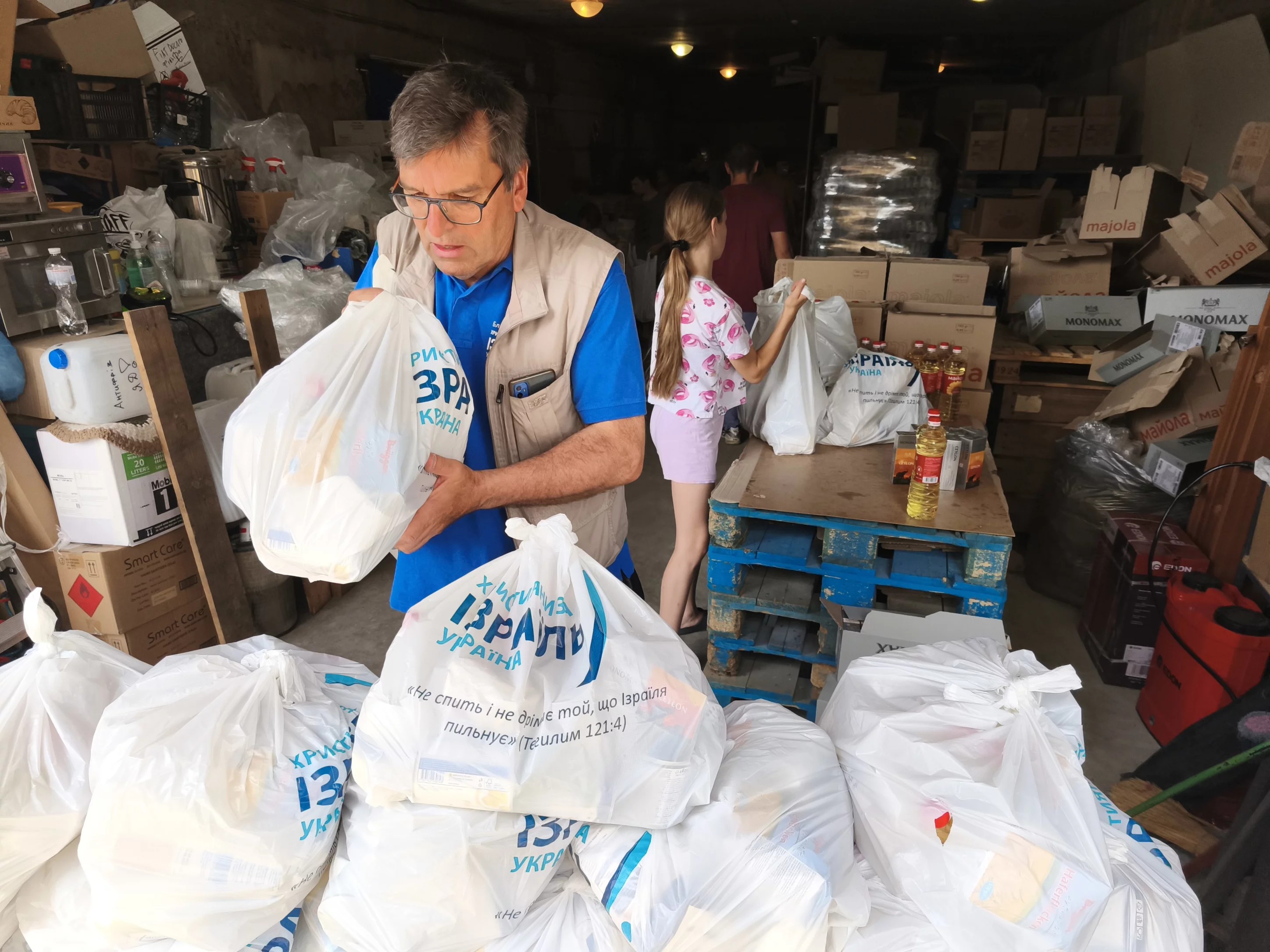 Noodvoedselpakketten